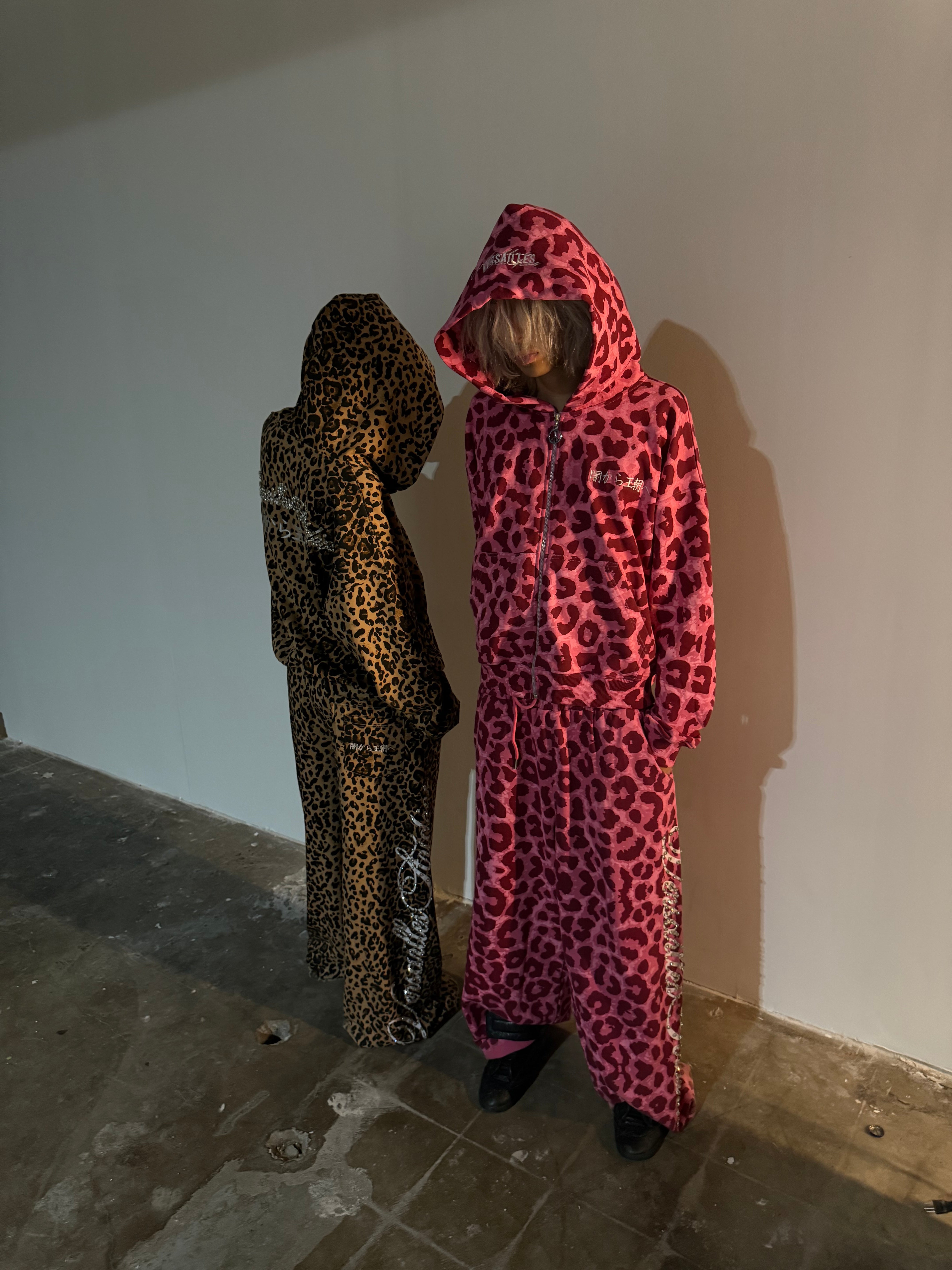 Leopard Zip Up