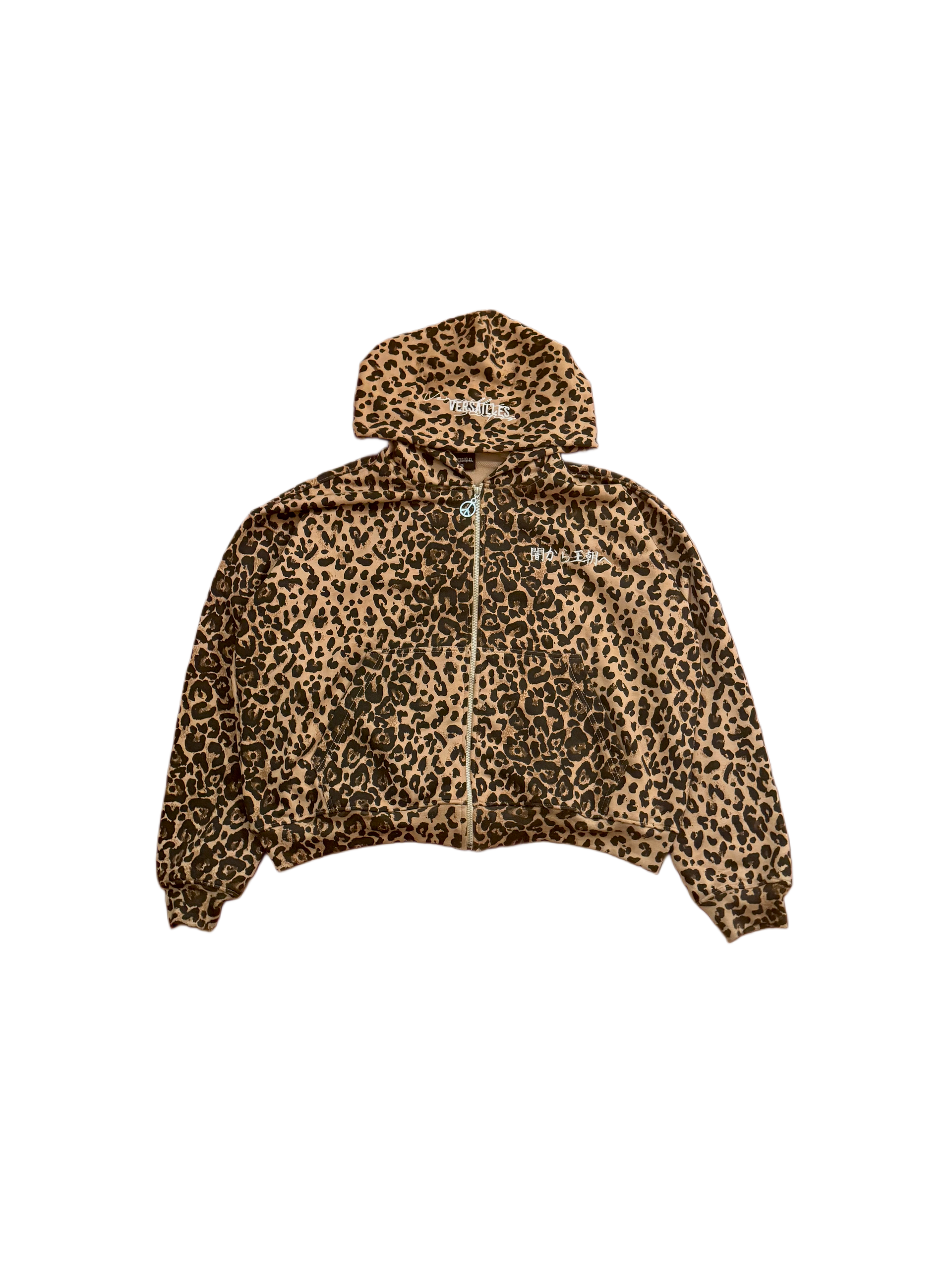 Leopard Zip Up